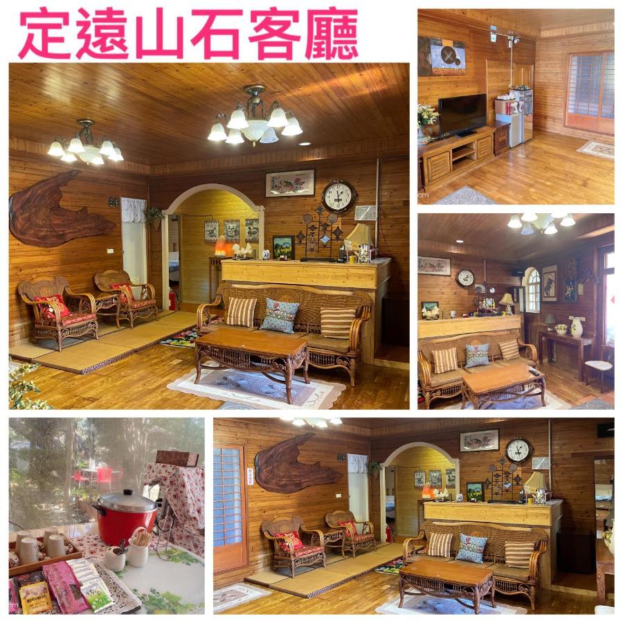 Here Is Good Home Nantou Exterior photo